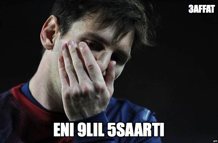 Fc Win
