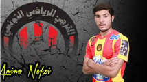 الترجي الرياضي : محمد أمين النفزي يغادر نحو فريق جديد 