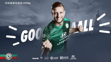 Al Ettifaq : Fakhreddine Ben Youssef ouvre son compteur buts