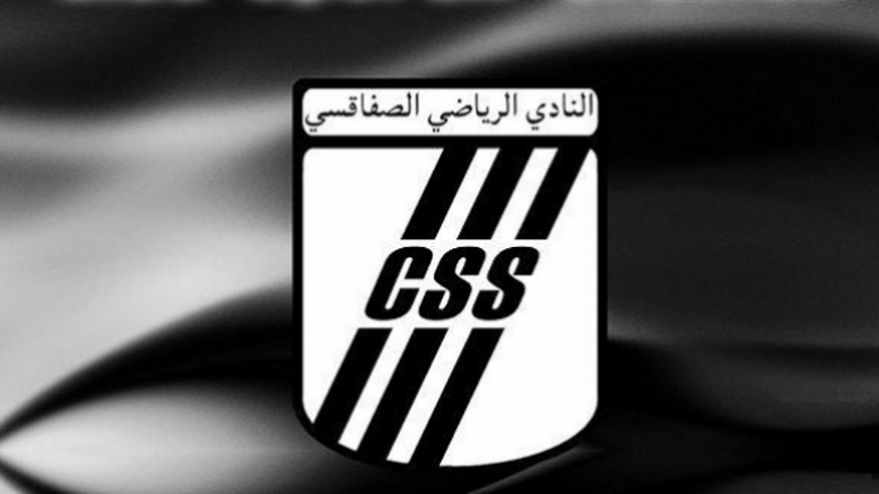 النادي الصفاقسي في مفاوضات مع لاعب نيجيري و آخر إيفواري 