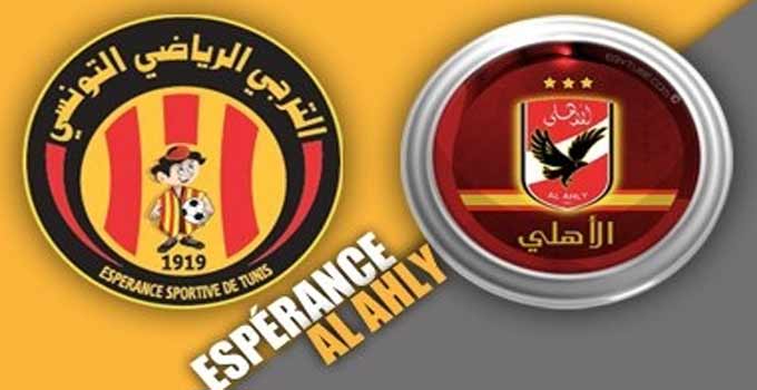 الترجي الرياضي : ملامح التشكلية تتوضّح ! 