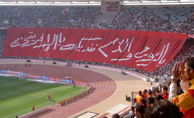 النادي الإفريقي : ديون مفزعة للنادي ! 
