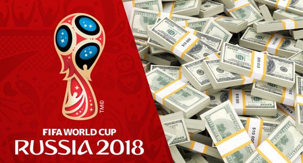 الجوائز المالية للمنتخبات المشاركة في المونديال