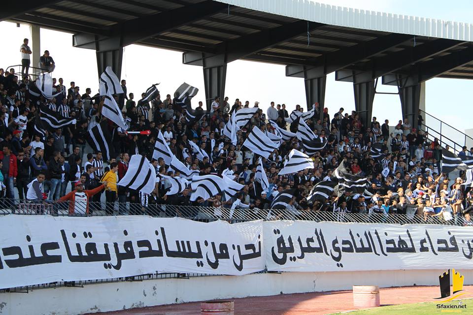 Ligue 1 - 21e journée (MAJ) - Le CSS accroché à domicile par EGS Gafsa