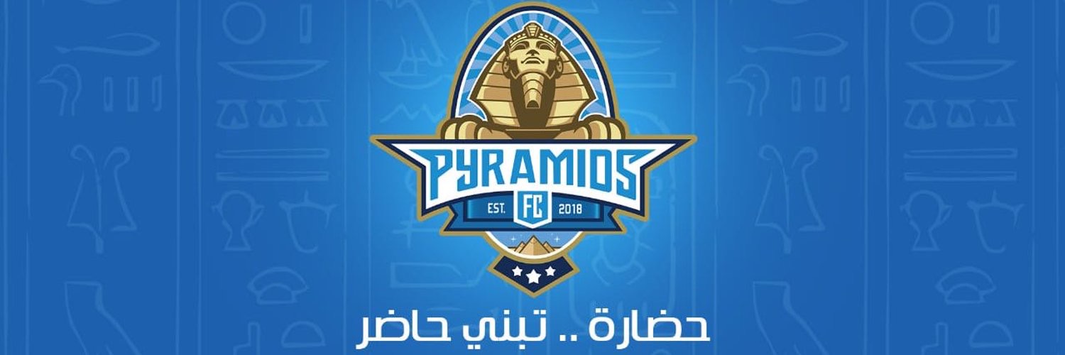 نادي بيراميدز المصري يستضيف فريقاً تونسياً في القاهرة