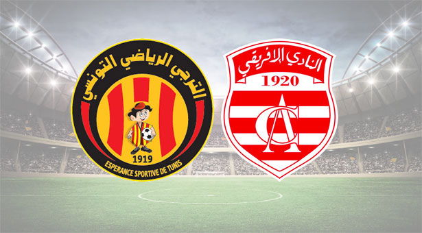 النادي الإفريقي و الترجي الرياضي يعكسان الهجوم على مراد الزغيدي ! 