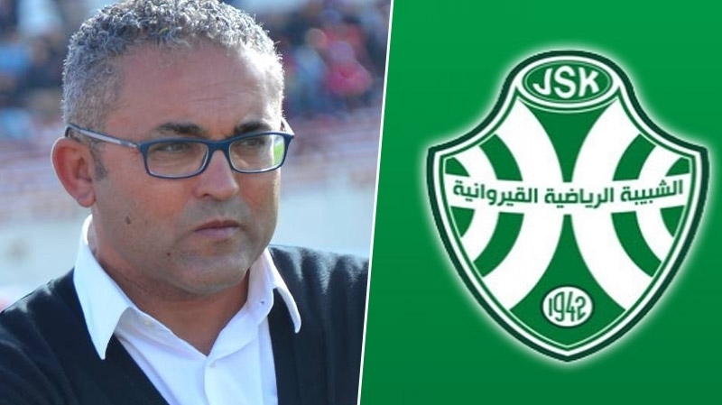 شبيبة القيروان :الجدي مدربا جديدا للفريق