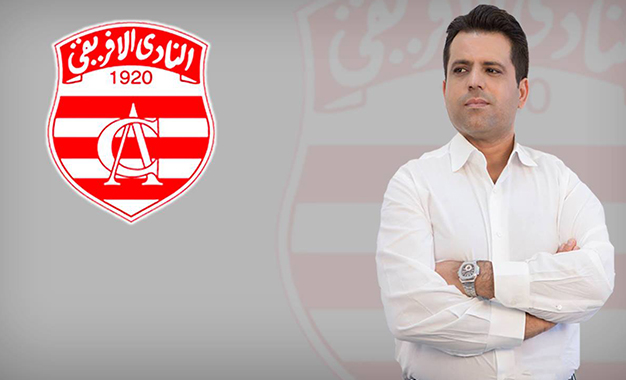 النادي الافريقي : سليم الرياحي يرمي المنديل