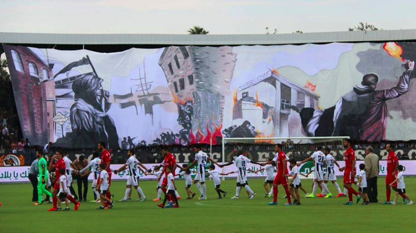 Les tifos de l’ES Tunis et du CS Sfaxien font le tour du monde