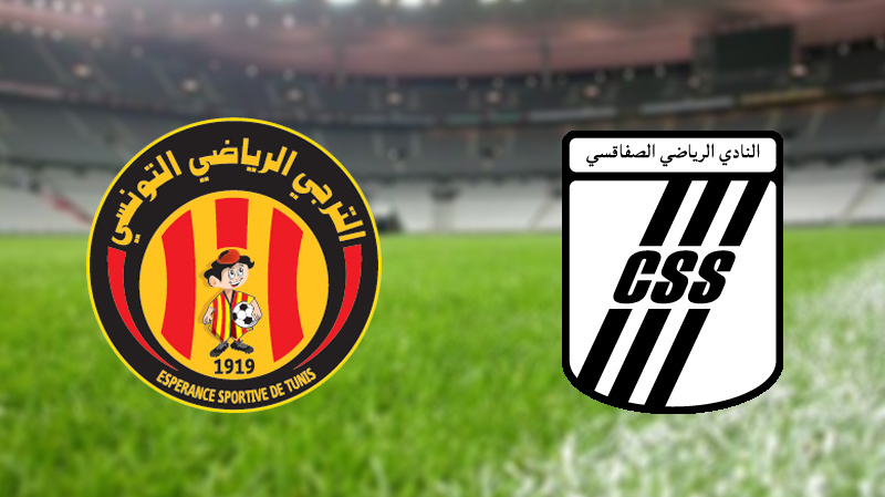 كلاسيكو الترجي والـCSS في أرقام: أسبقية تاريخية للترجي فلمن ستكون الغلبة ؟