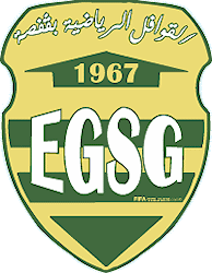 El Gawafel Sportives de Gafsa