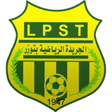 La Palme Sportive de Tozeur