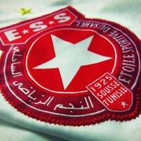 Doss hassen