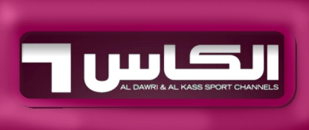 Ligue 1 & Coupe de Tunisie - Officiel - Al Kass diffusera 12 matchs