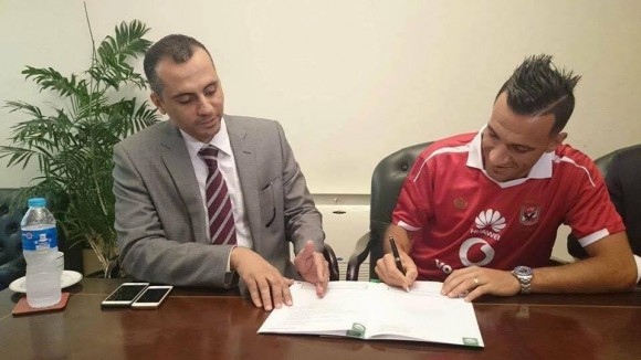 Al Ahly : Ali Mâaloul a signé un contrat de quatre ans