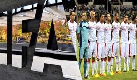 Classement FIFA : la Tunisie 6e à l’échelle africaine