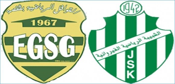 Ligue Pro1 - 13e journée - JSK vs EGSG - La formation rentrante