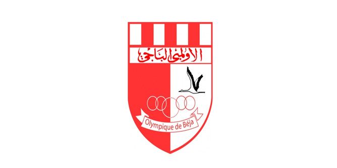 OB - Maher Sdiri remercié, Rachid Belhout pressenti !