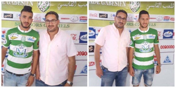 Mercato : deux nouvelles recrues pour le Stade Gabésien