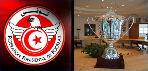 Coupe de Tunisie : programme des quarts de finale