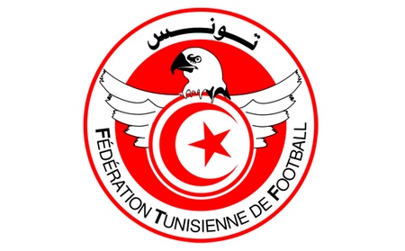 Amical - La Tunisie affrontera la Chine le mardi à Nanjing