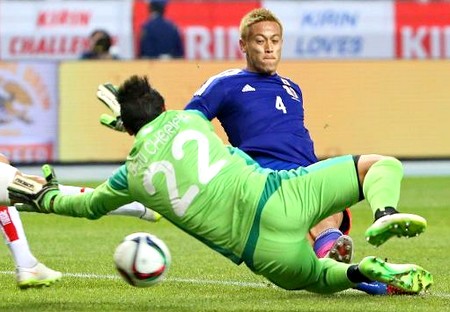 Amical - La Tunisie battue par le Japon (2-0)