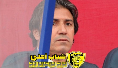 Nabil Kouki en contacts avec CA Bordj Bou Arreridj (D1 - Algérie)