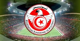 Tunisian Team