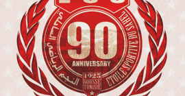 ligue 90