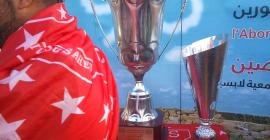 ligue 0mehri