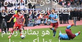 boutoula bab jdid