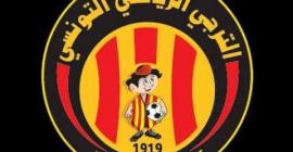 Chompiona de tunisie