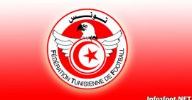 TUNISIE : Premier league