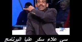abdo-abdoabdo@hotmail.fr