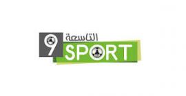 ligue attessia tv