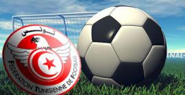 Tunisian Ligue 1