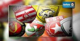 ligue de tunisie <3