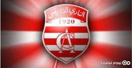 ca fa9at