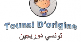 tounsi d'origine